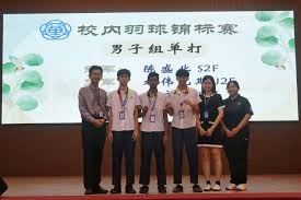 Shams：勇士计划在1月15日后讨论交易库明加的可能性