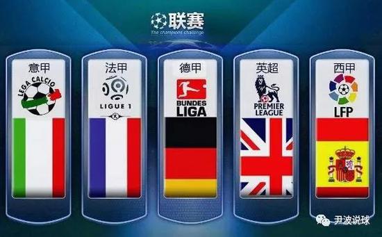 田径——南京室内世锦赛开赛.