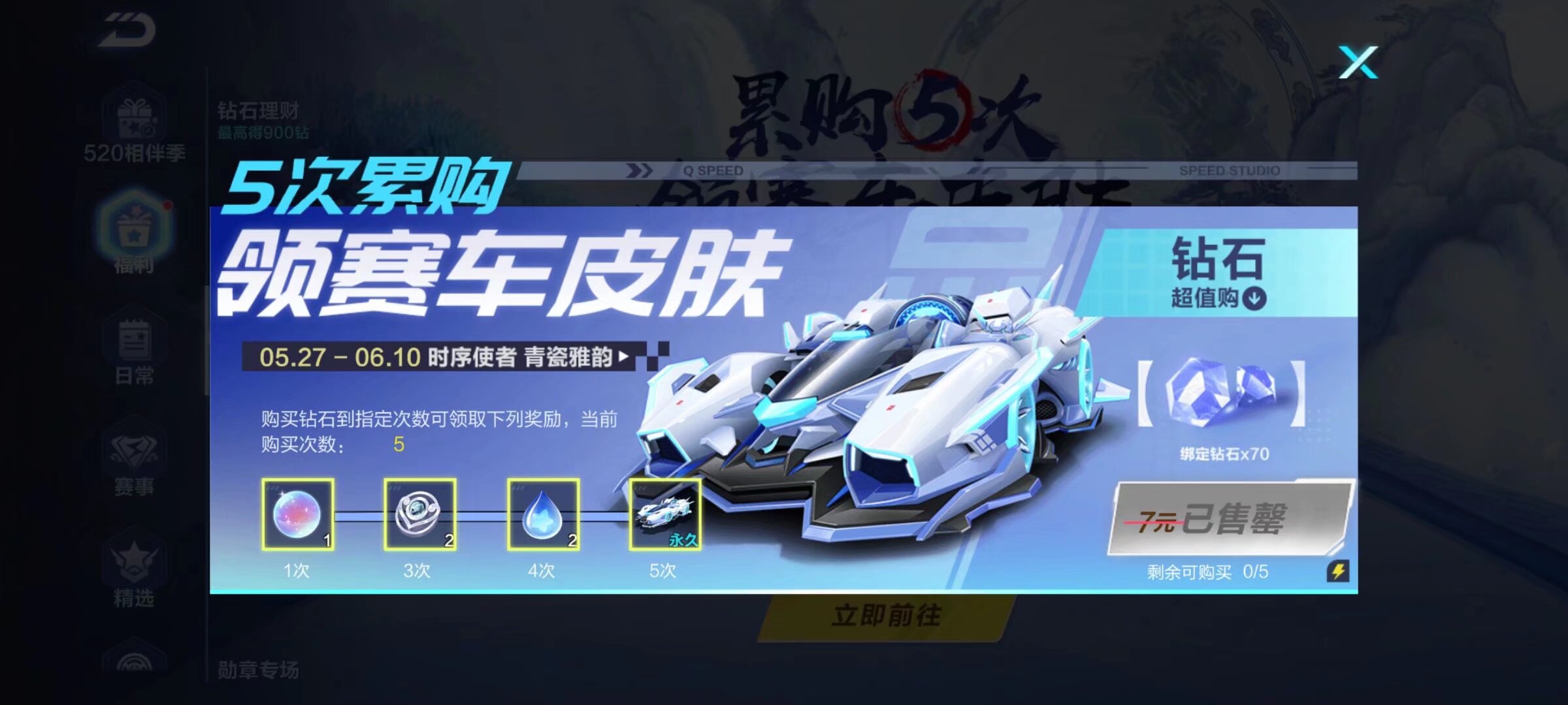 理解中国文