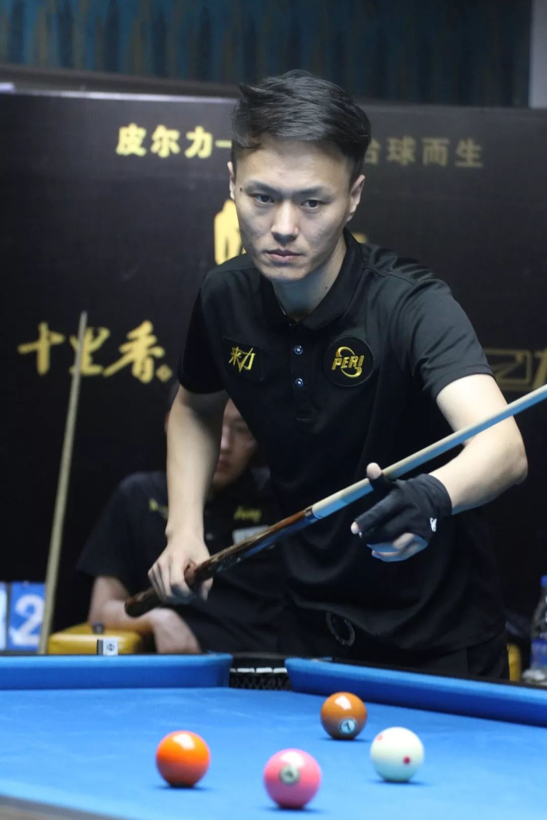 用五光十色 用五光十色