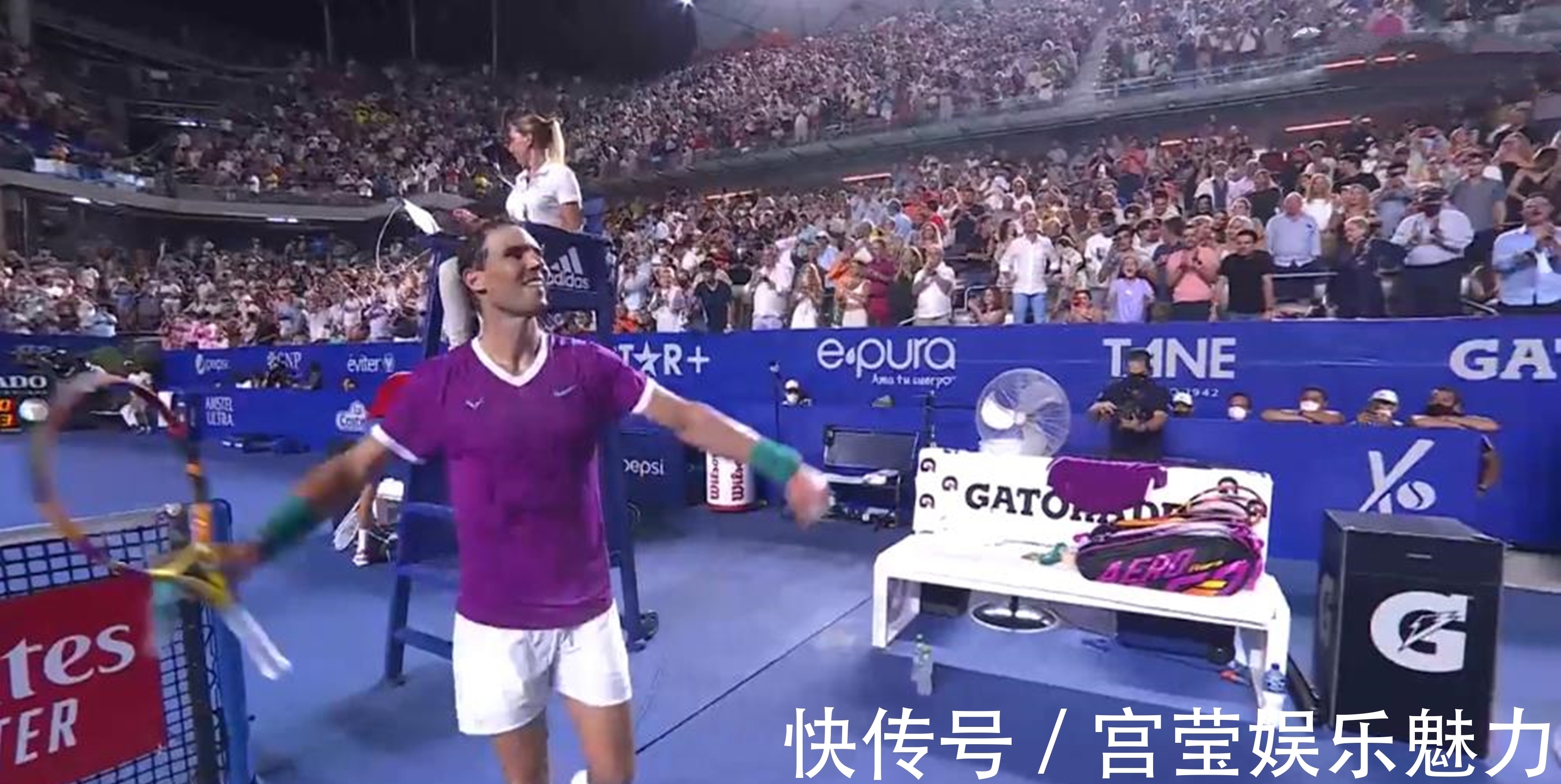 支持体育事 支持体育事