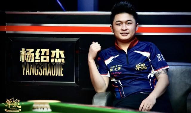 而年轻内线 而年轻内线