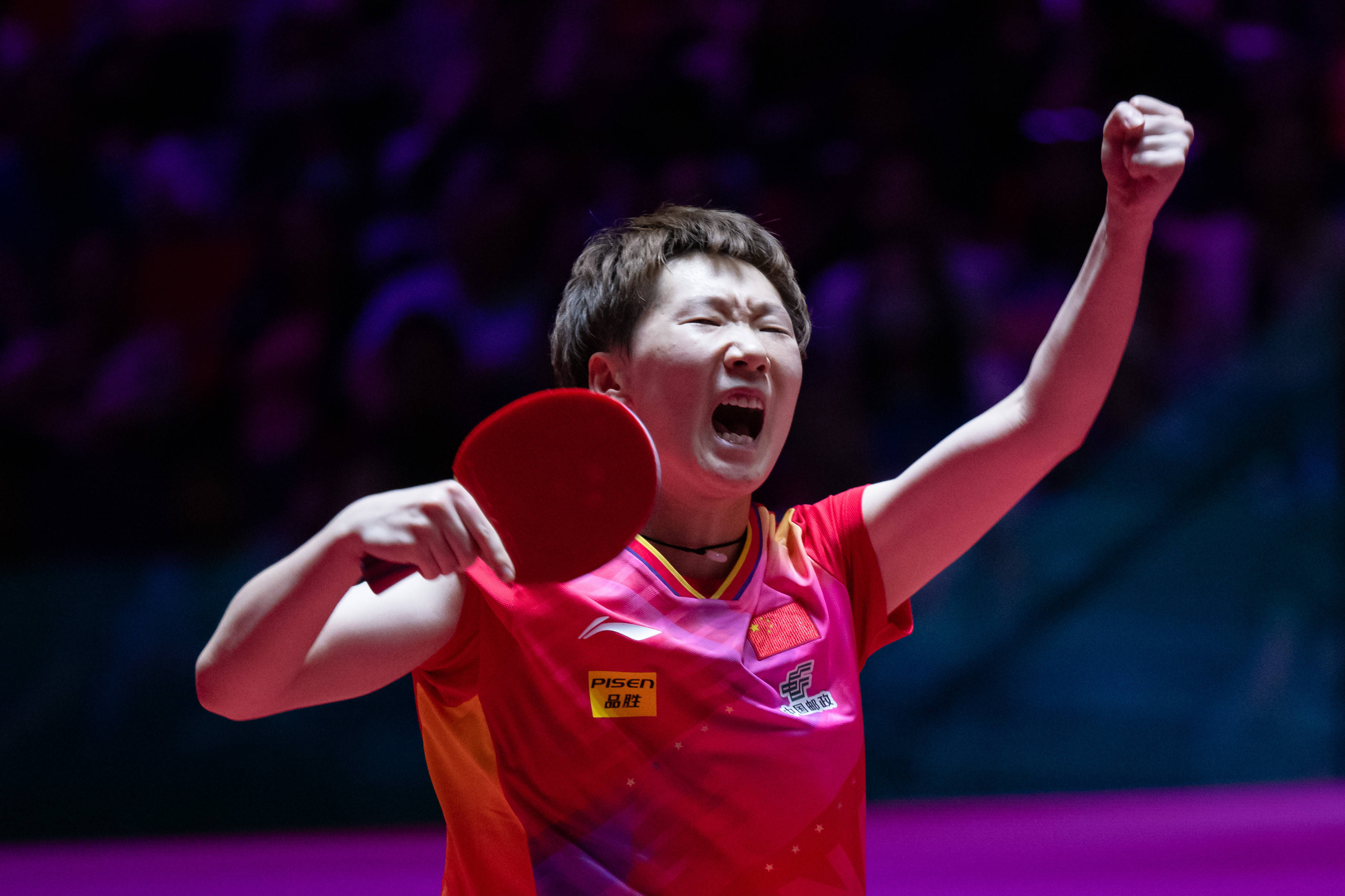 定的心率区 定的心率区