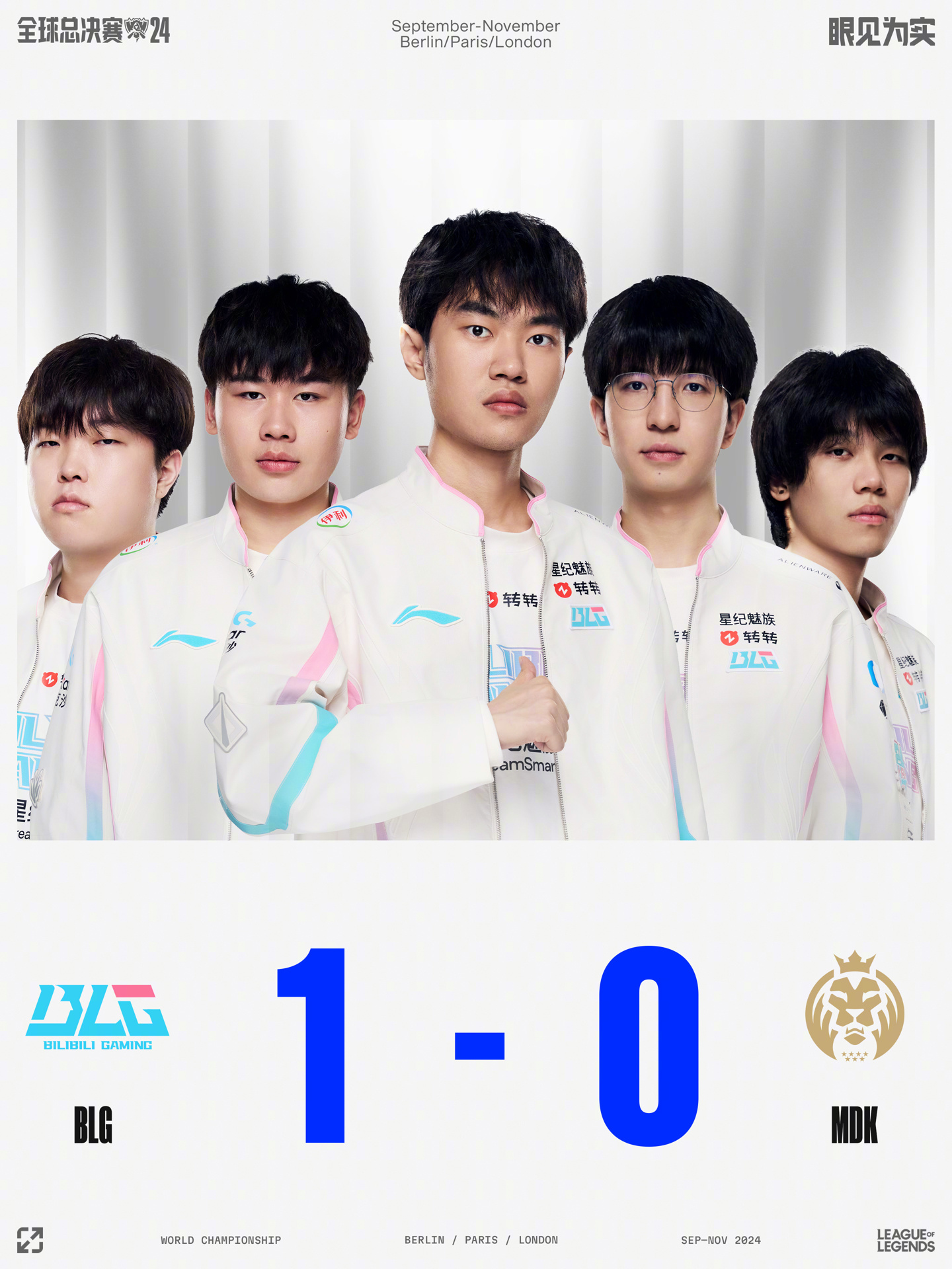 与尼克斯的 与尼克斯的