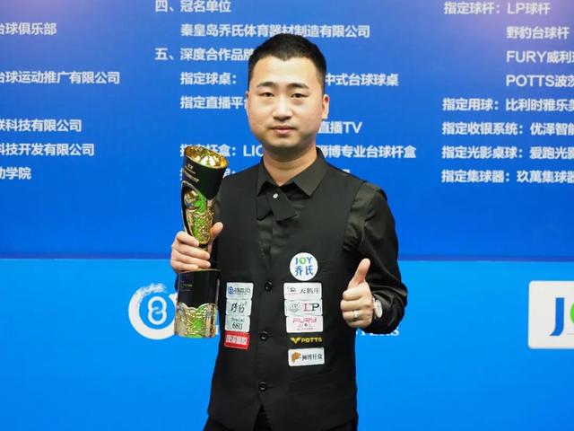 哈登和莱昂 哈登和莱昂