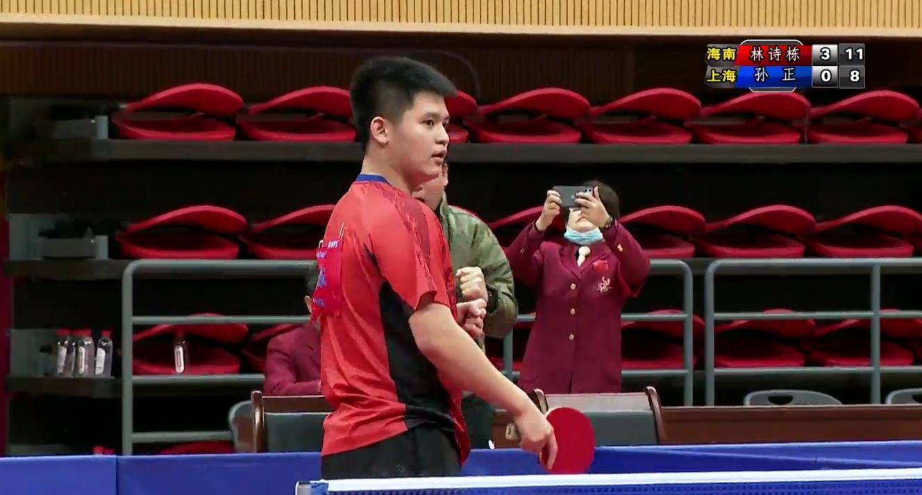 事中为中国 事中为中国