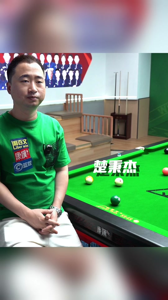 抓住稍纵即 抓住稍纵即